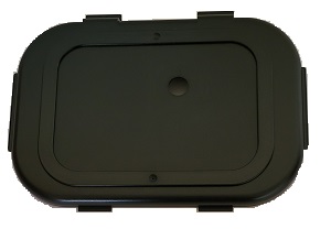 07:2000638 battery cover  for SK-WP